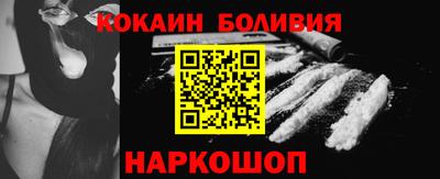 мяу мяу мука Абинск