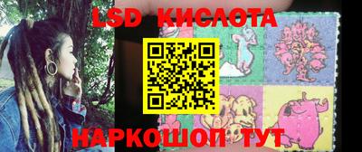 ешки Абакан