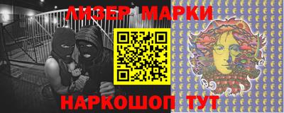 ешки Абакан