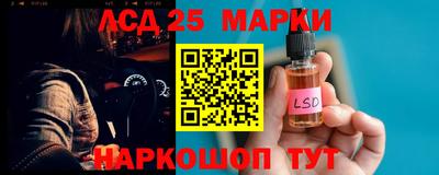 мяу мяу мука Абинск