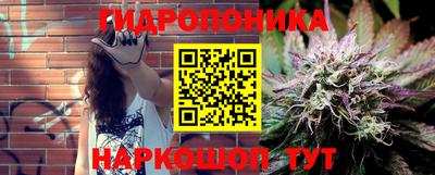 мяу мяу мука Абинск