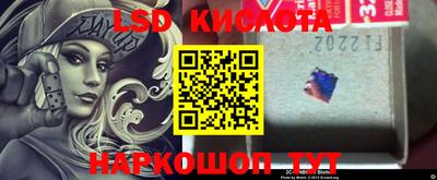 ешки Абакан