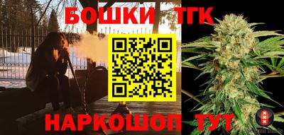 круглые Ярцево