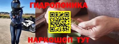 мяу мяу мука Абинск