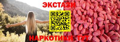 ешки Абакан