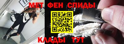 ешки Абакан