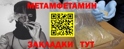 ешки Абакан
