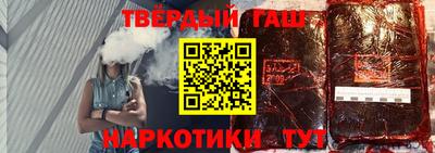 ешки Абакан