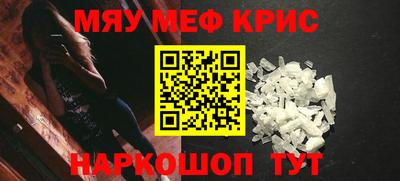 ешки Абакан