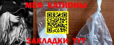 ешки Абакан