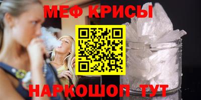 ешки Абакан